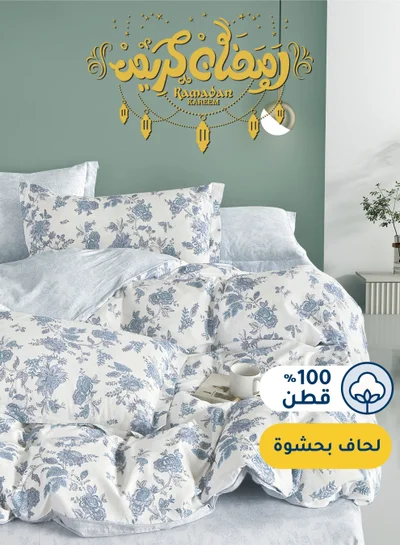 Master Home Textile Cotton Floral Comforter Sets, Fits 120 x 200 cm Single Size Bed, 5 Pcs, 100% Cotton 200 Thread Count, With Removable Filling, Veronica Series